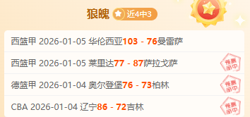 曼联粉丝一,致抗议,坚决反对格,AG真人平台,AG真人百家乐,AG真人百家乐官网,AG真人百家乐登录入口,AG真人官方网站