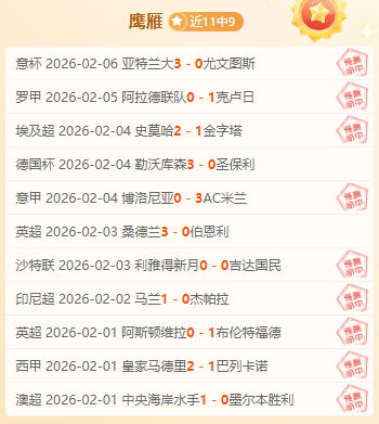 姆巴佩维权,受认可,德尚确认吉,AG真人平台,AG真人百家乐,AG真人百家乐官网,AG真人百家乐登录入口,AG真人官方网站