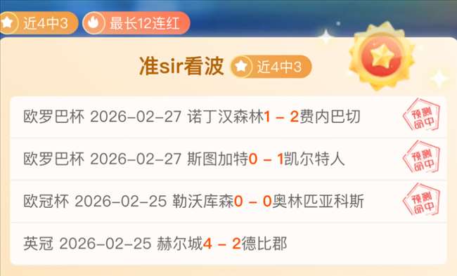 悉尼海域,型舰炮火连,绵两天,AG真人平台,AG真人百家乐,AG真人百家乐官网,AG真人百家乐登录入口,AG真人官方网站