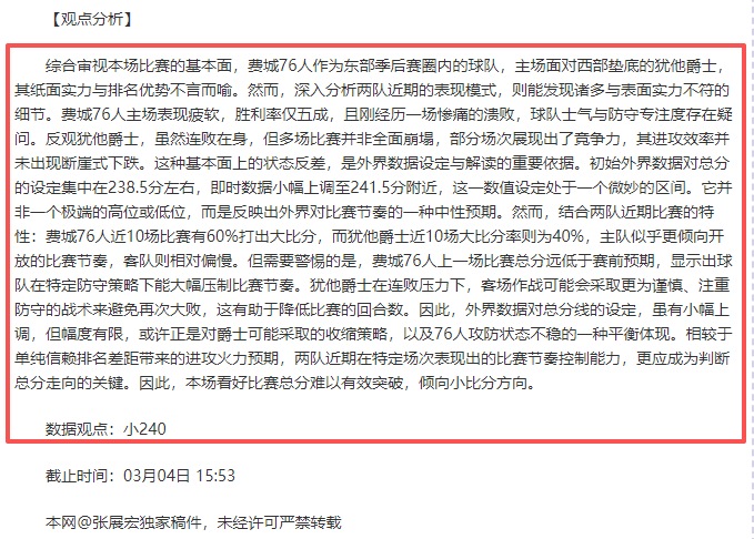 鲁比奥果断,拒绝,南非之旅,AG真人平台,AG真人百家乐,AG真人百家乐官网,AG真人百家乐登录入口,AG真人官方网站