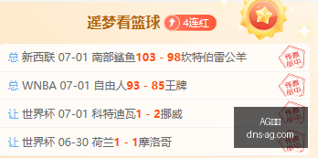 真人,AG真人,AG真人官网,AG真人官网,AG真人娱乐,AG真人互动,AG真人平台,AG真人登录