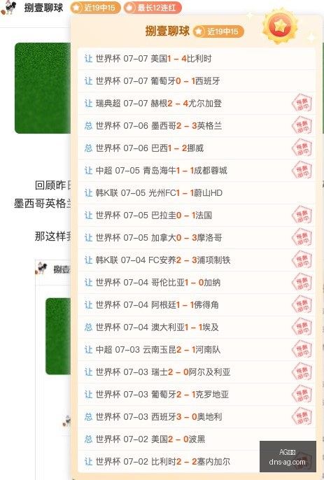 真人,AG真人,AG真人官网,AG真人官网,AG真人娱乐,AG真人互动,AG真人平台,AG真人登录