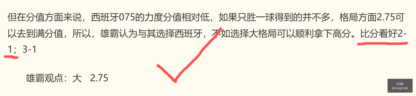 真人,AG真人,AG真人官网,AG真人官网,AG真人娱乐,AG真人互动,AG真人平台,AG真人登录