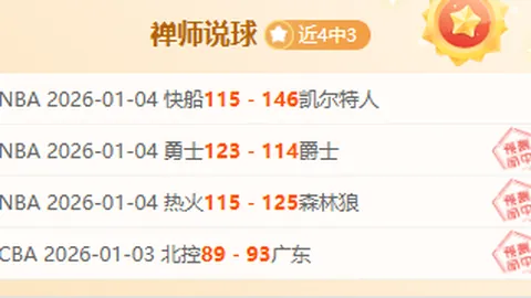 AG真人 资讯 100214 uk6