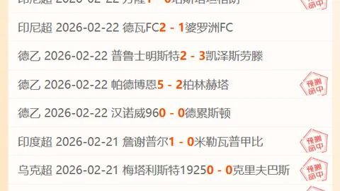 WNBA／陶乐西42岁成就奥运六冠辉煌后宣布告别赛场