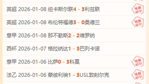 马刺七将齐发威，杜兰特22分助队轻取太阳，福克斯26+9+7闪耀全场